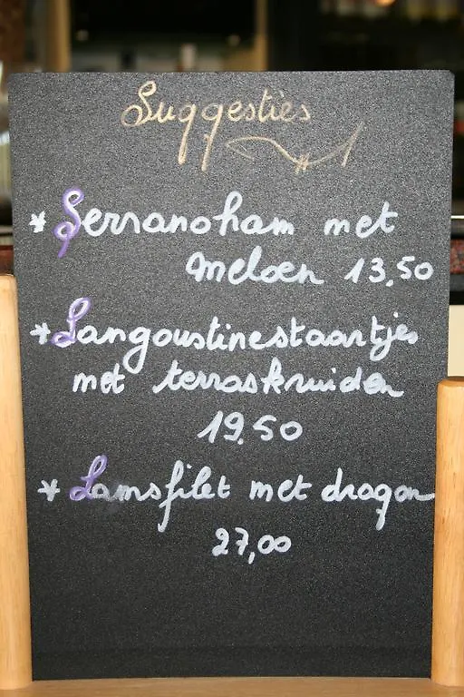 Sint-Laureins Hotel Westende 2*,